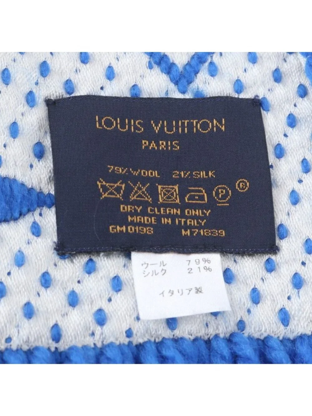 Louis Vuitton Tag Echarpe Logo Mania Silk Monogram Blue Scarf